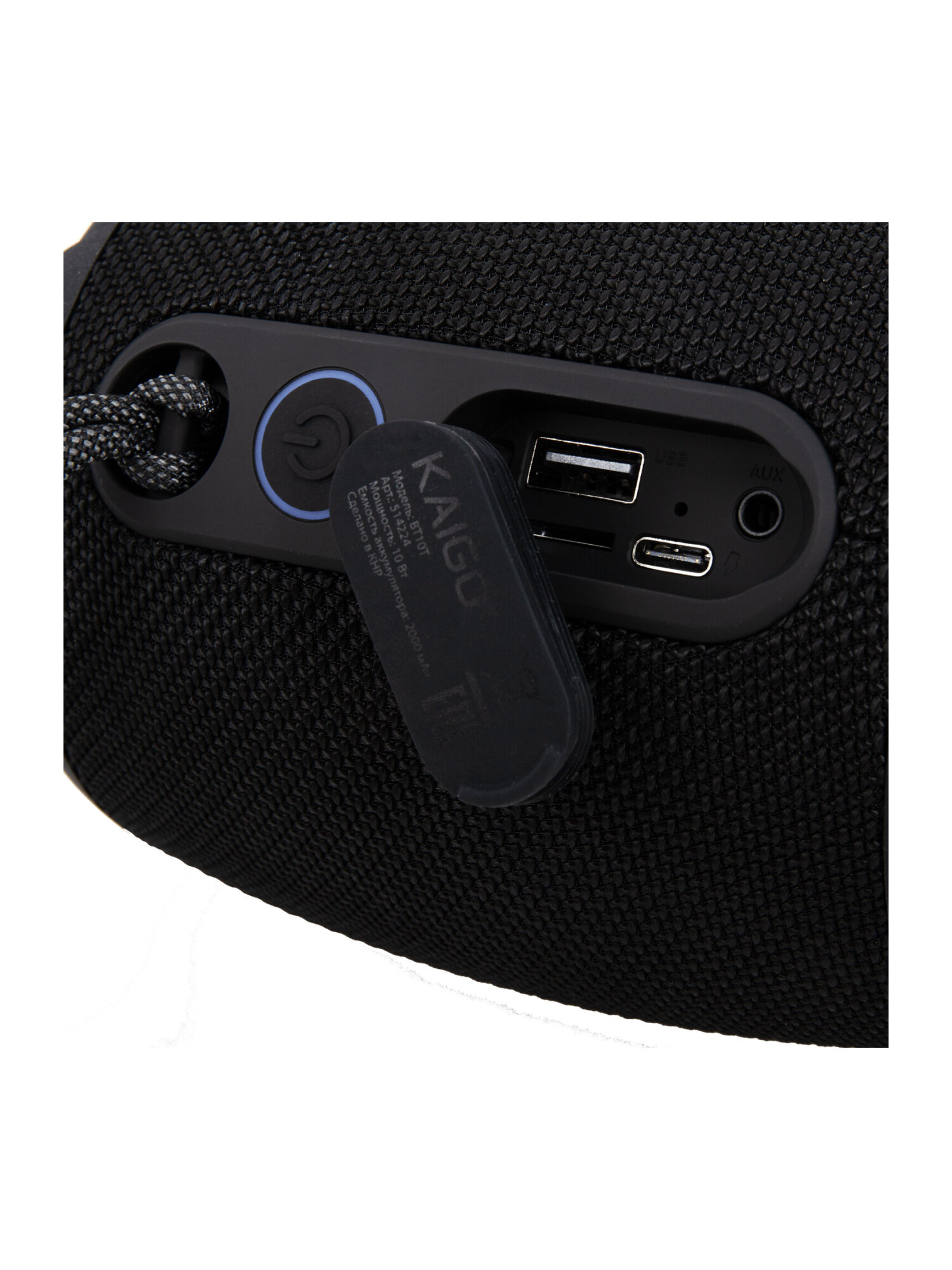 Колонка bluetooth KAIGO 10 Вт - фото 6