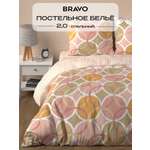 Комплект постельного белья BRAVO Алма двуспальный 4 предм.