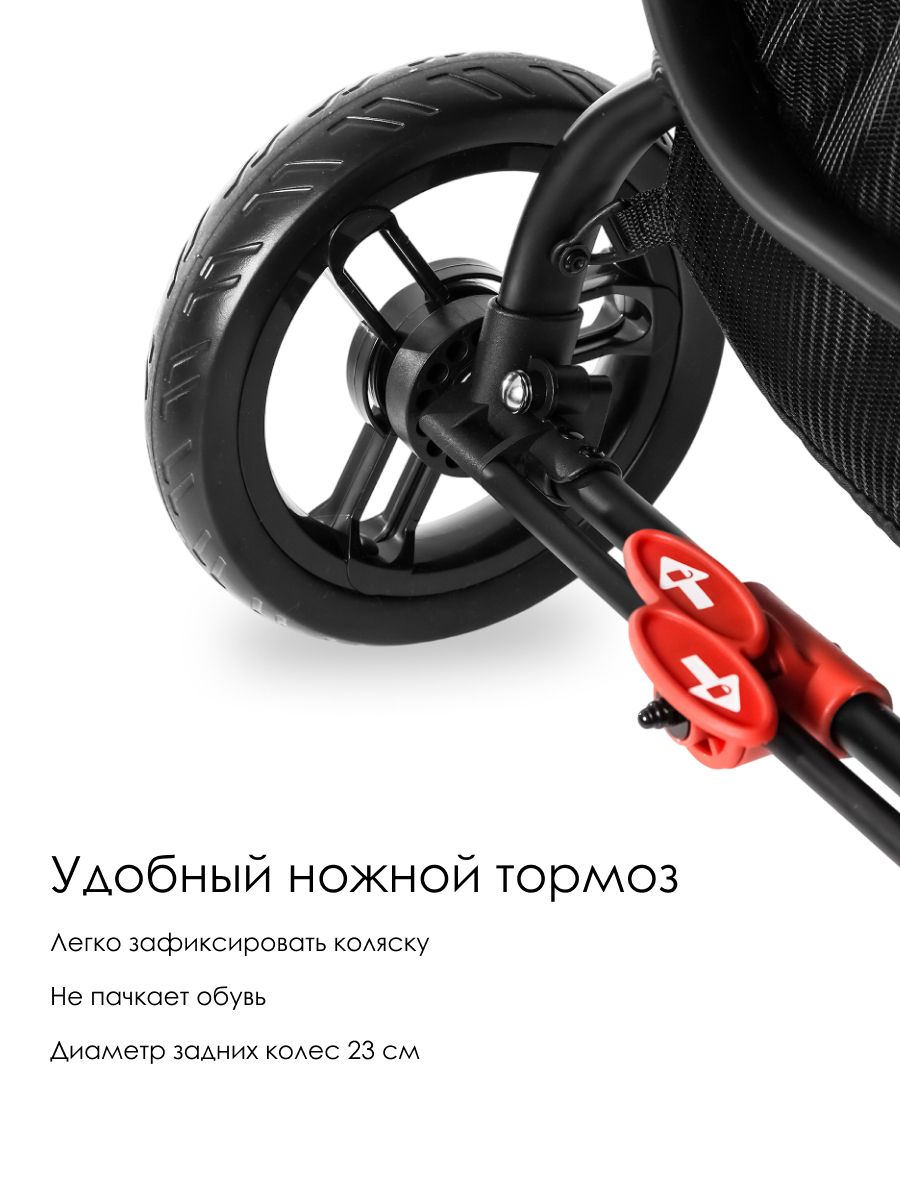 Коляска прогулочная Valco baby коричневый - фото 10