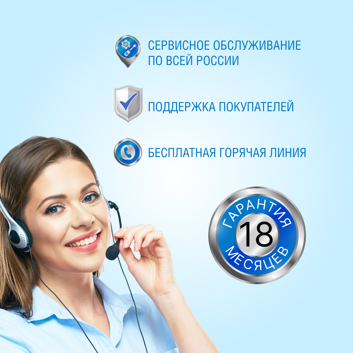 Вибромассажер медицинский CS MEDICA VibraPulsar CS-v1 - фото 10