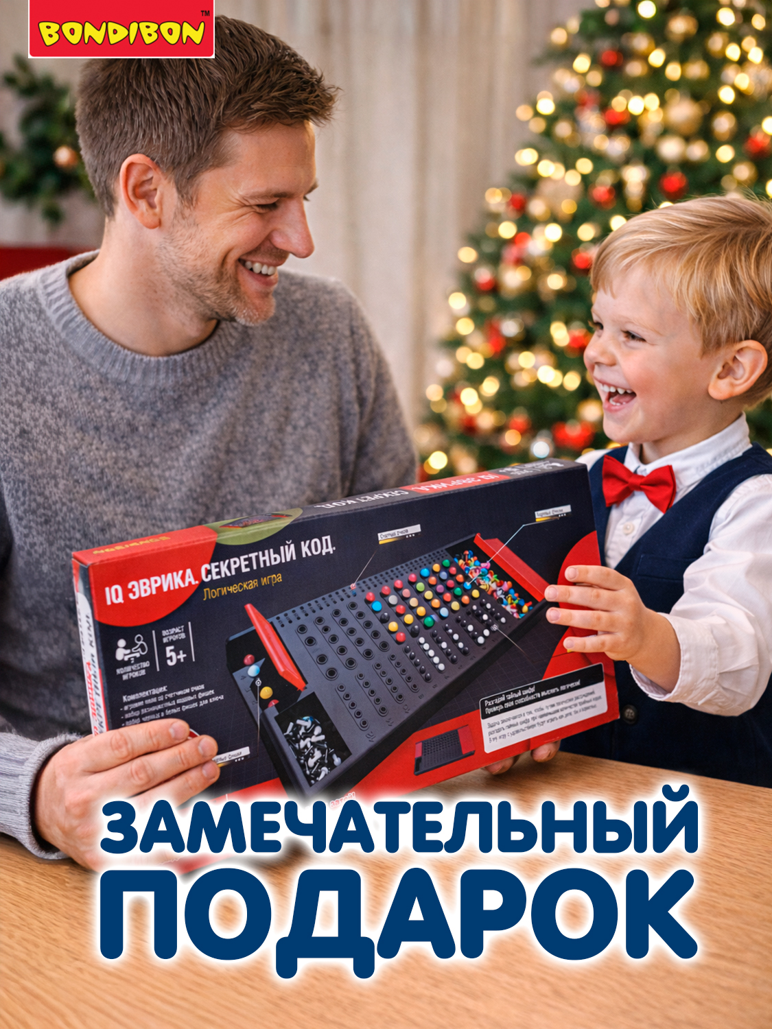 Настольная игра Bondibon 5+ логическая IQ Эврика - фото 9