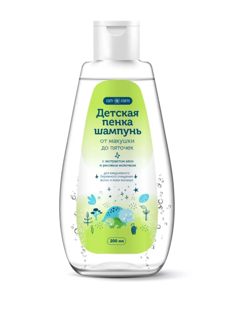 Шампунь-гель ComForte от макушки до пяточек 200 мл - фото 3
