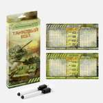 Настольная игра Sima-Land Морской бой
