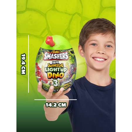 Игровой набор Zuru Smashers Мини динозавр