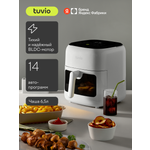 Аэрогриль Tuvio TAF01 6.5 л с 14 автопрограммами и 2 уровнями белый