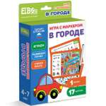 Настольная игра El BascoKids В городе