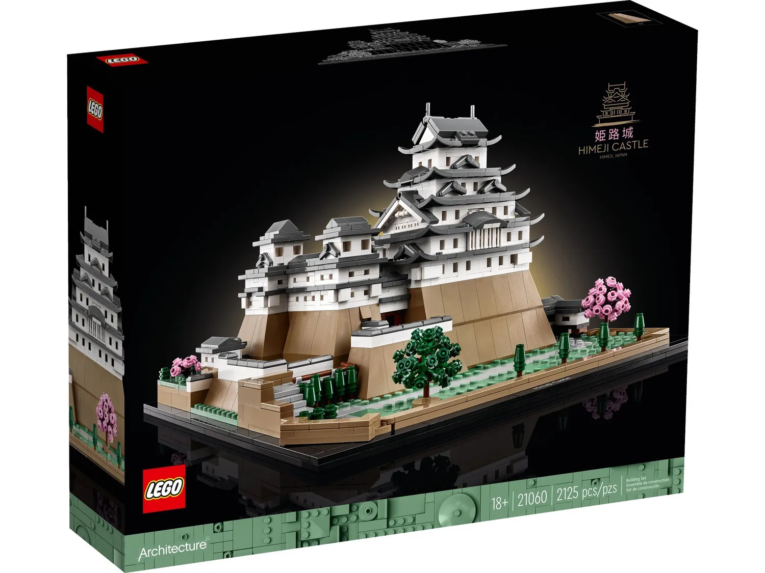 Конструктор LEGO Architecture 21060 2125 дет. - фото 2