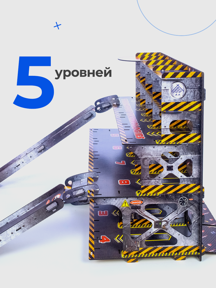Парковка Teremtoys 3157 - фото 21
