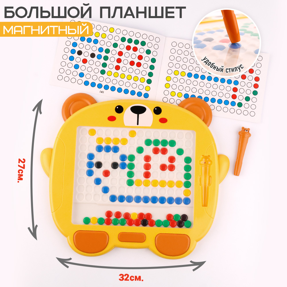 Игрушка TIPTOPOLIS - фото 1