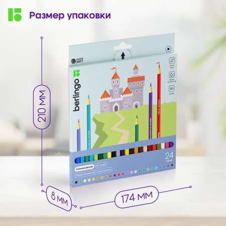 Карандаши цветные BERLINGO 24 шт.