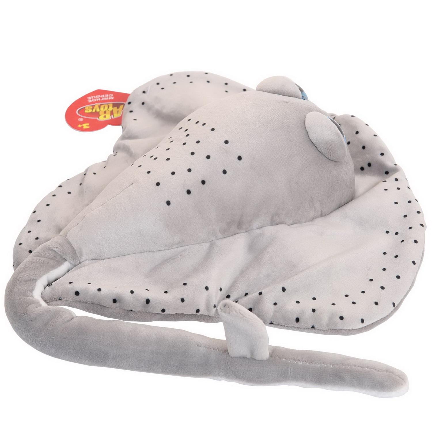 Мягкая игрушка Abtoys Скат - фото 4