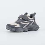 Кроссовки Котофей