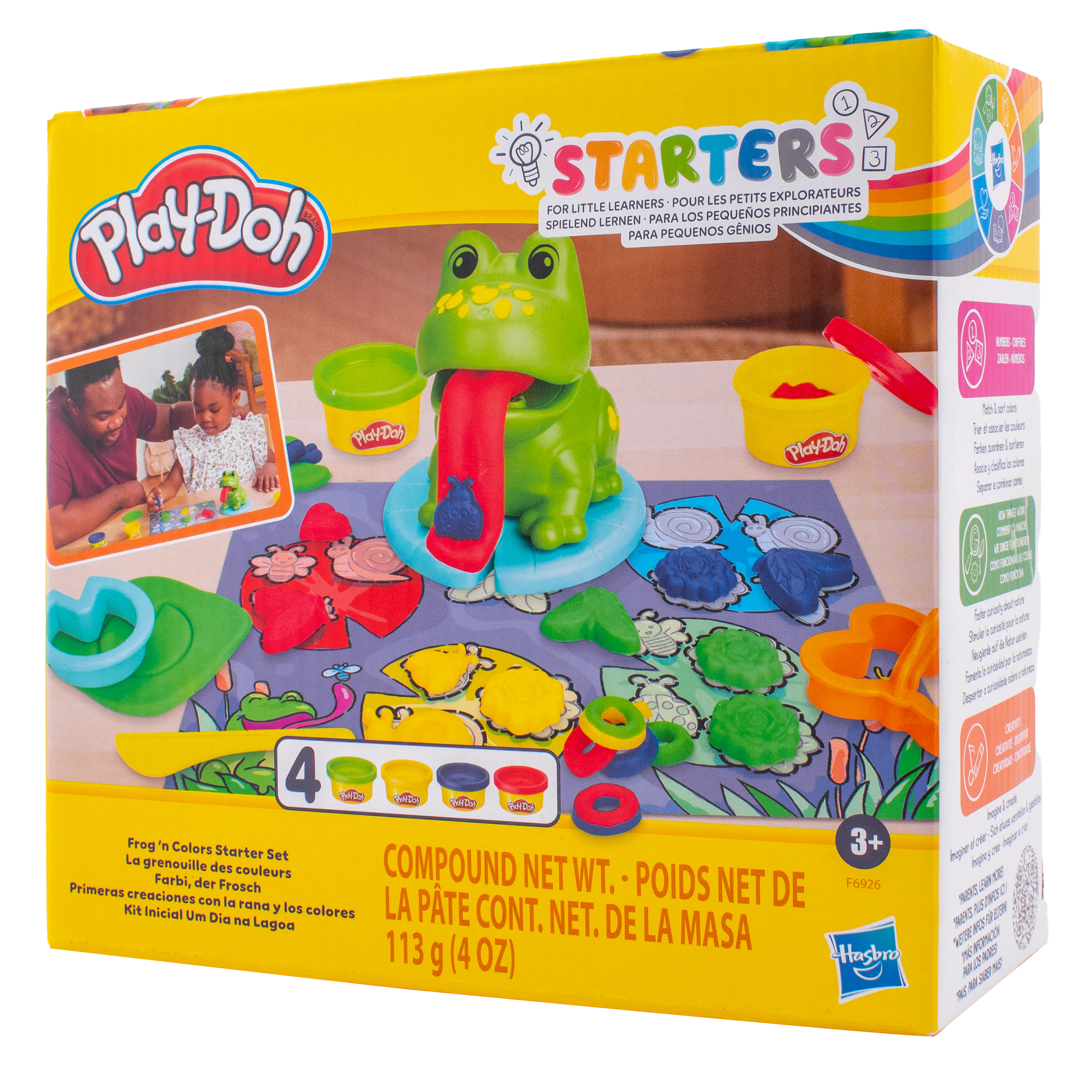 Масса для лепки Hasbro Play Doh Веселая лягушка - фото 12