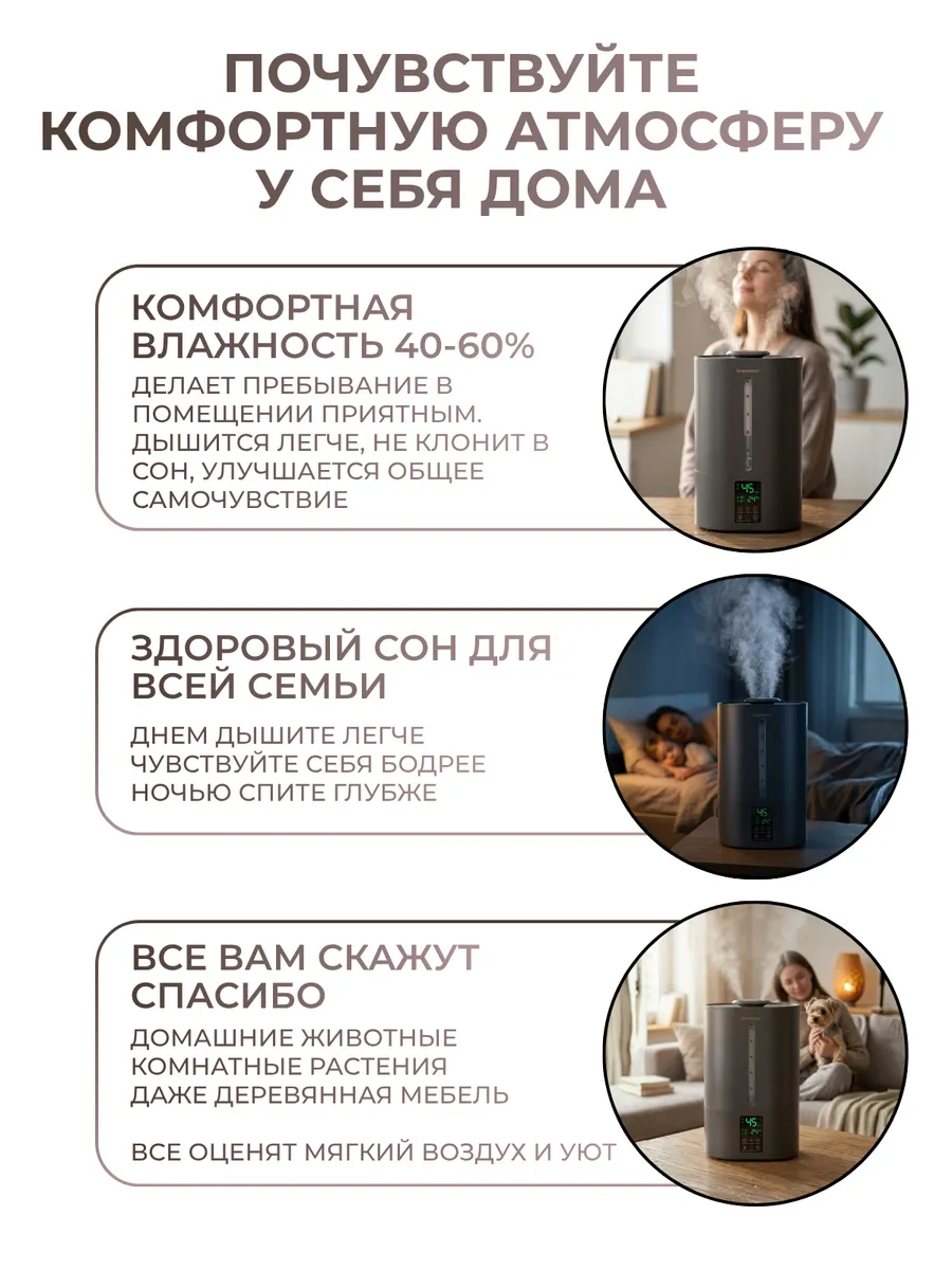 Antique Bronze Greendex 6L - фото 14