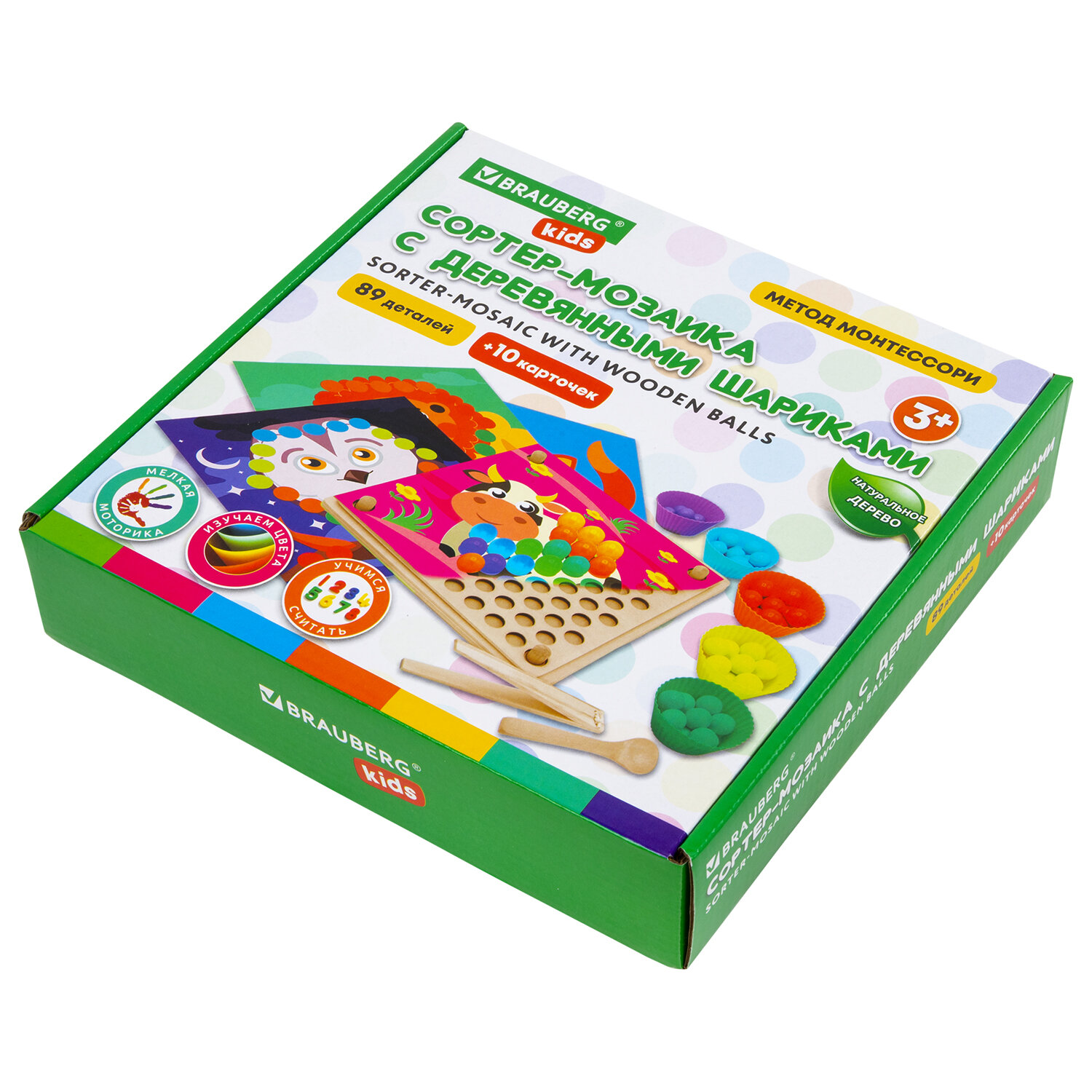 Игрушка Brauberg сортер Монтессори - фото 9