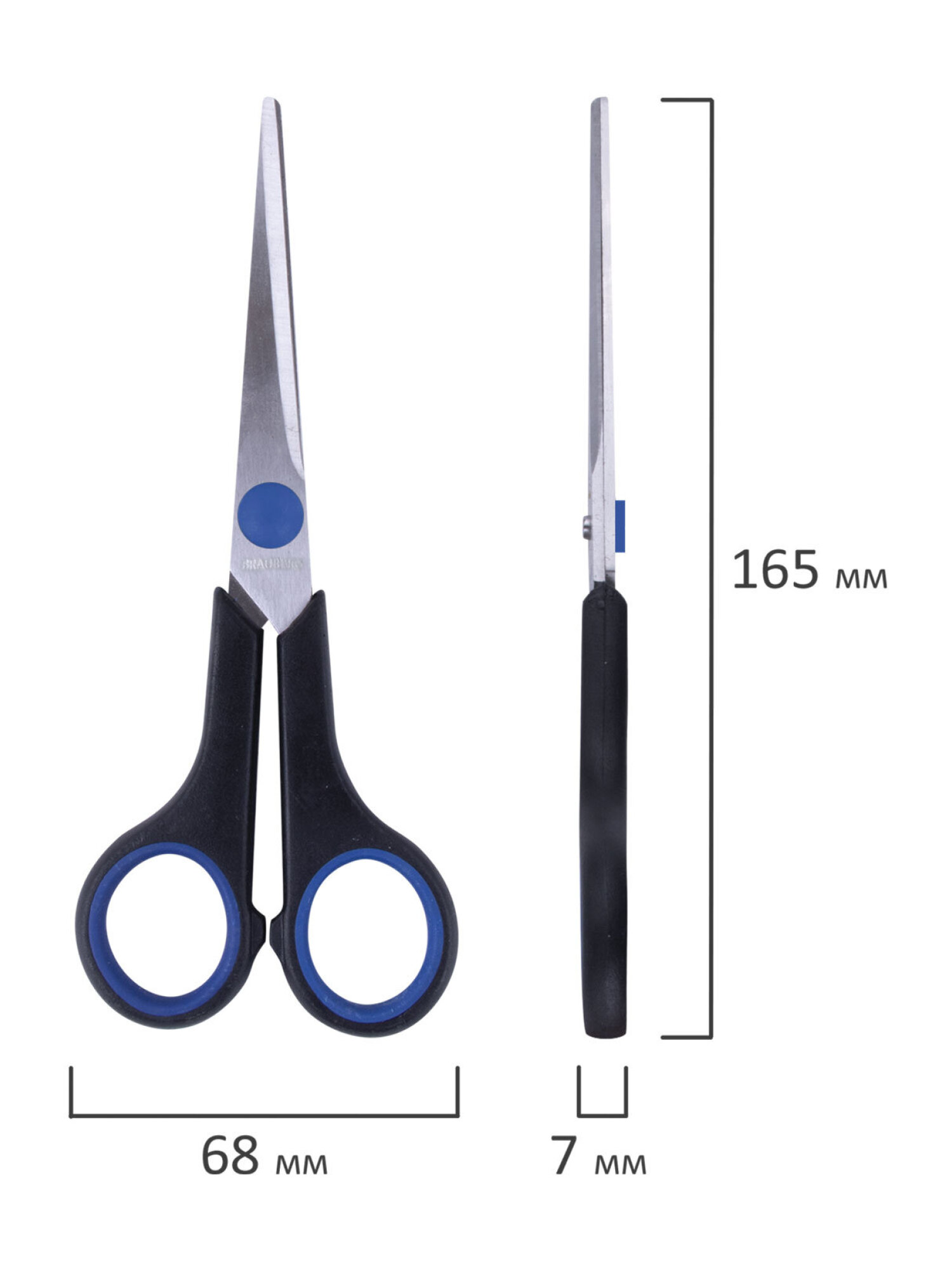 Ножницы канцелярские Brauberg - фото 11