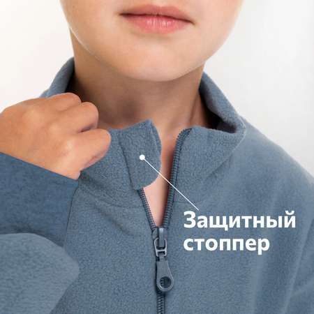 Комбинезон HappyFox