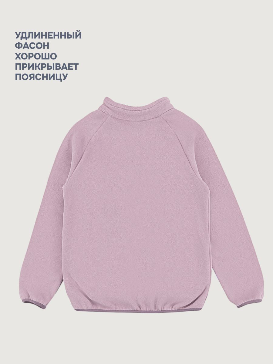 Толстовка NIKASTYLE 4т10424 орхидея - фото 4