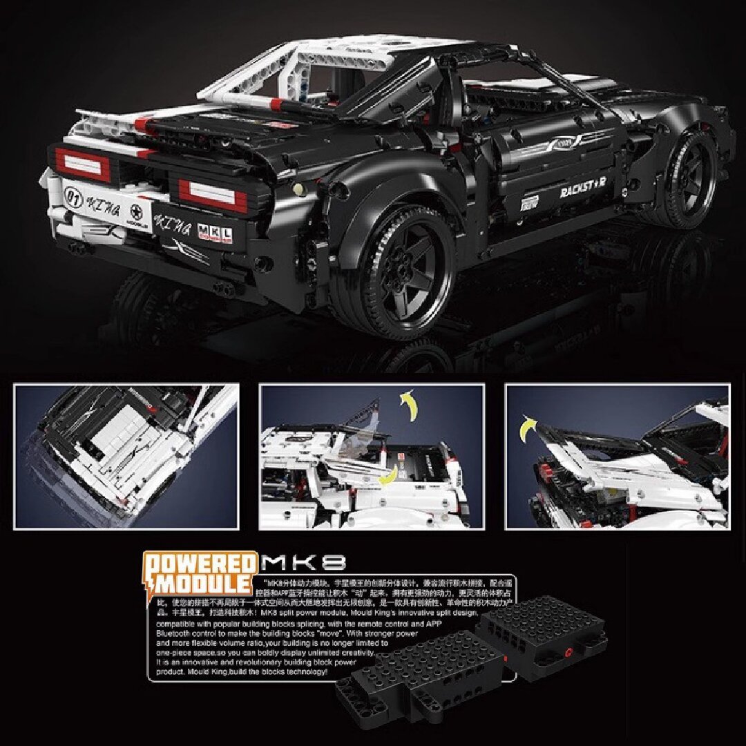 Конструктор Mould King Dodge Hellcat - фото 3