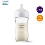 Бутылочка Philips Avent Natural 240 мл 1 шт.