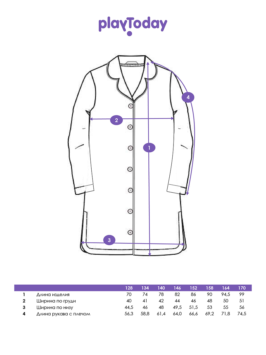 Ночная сорочка PlayToday 42521028 - фото 5