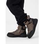 Ботинки Antilopa