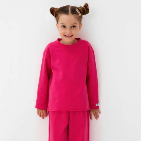 Лонгслив Kaftan