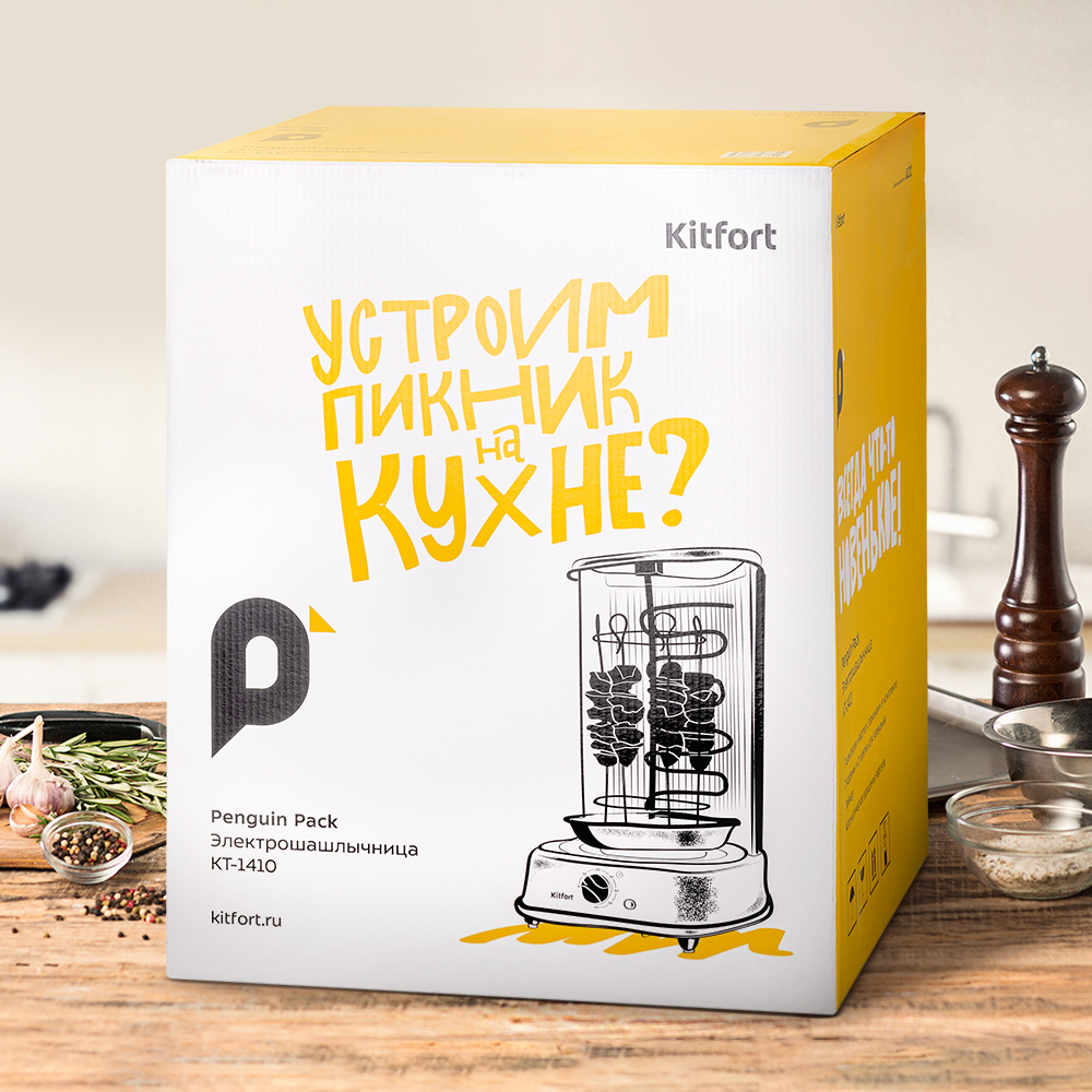 Электрошашлычница KITFORT КТ-1410 - фото 8