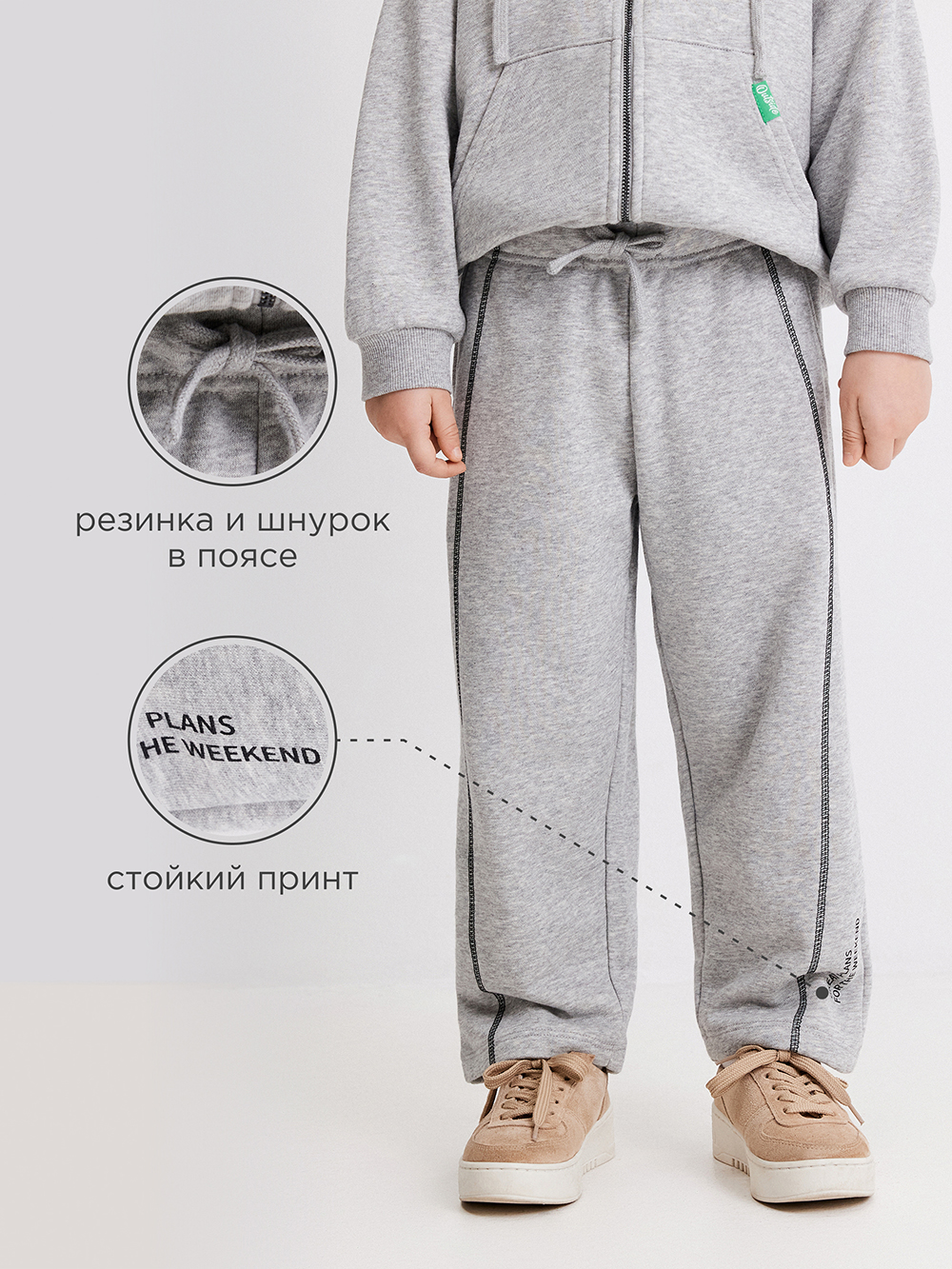 Брюки Acoola 20120460137_0095328 - фото 3