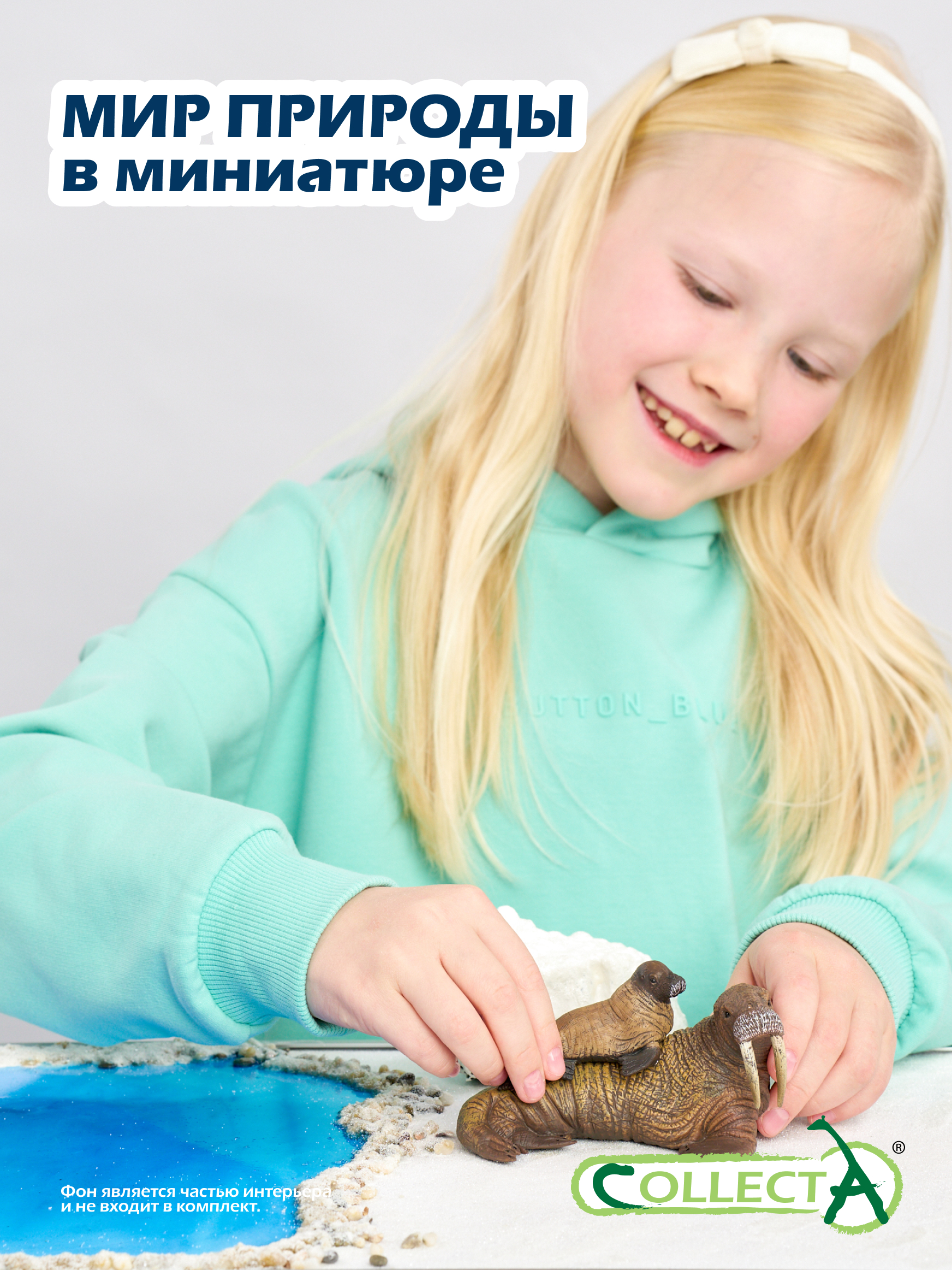 Фигурка Collecta Морж - фото 7