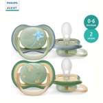 Пустышка Philips Avent силикон ортодонтическая от 0 мес. 2 шт.