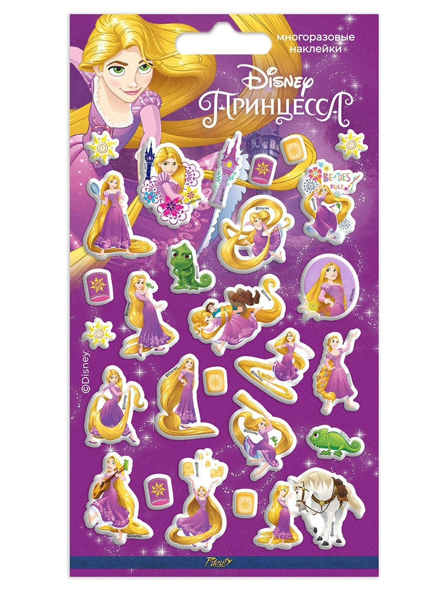 Наклейки PRIORITY Рапунцель - фото 1