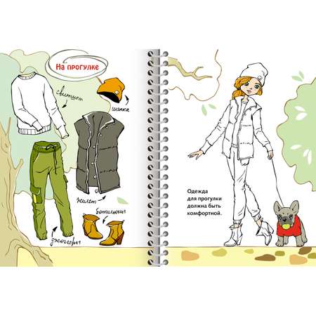 Записная книжка Hatber 32 лист.