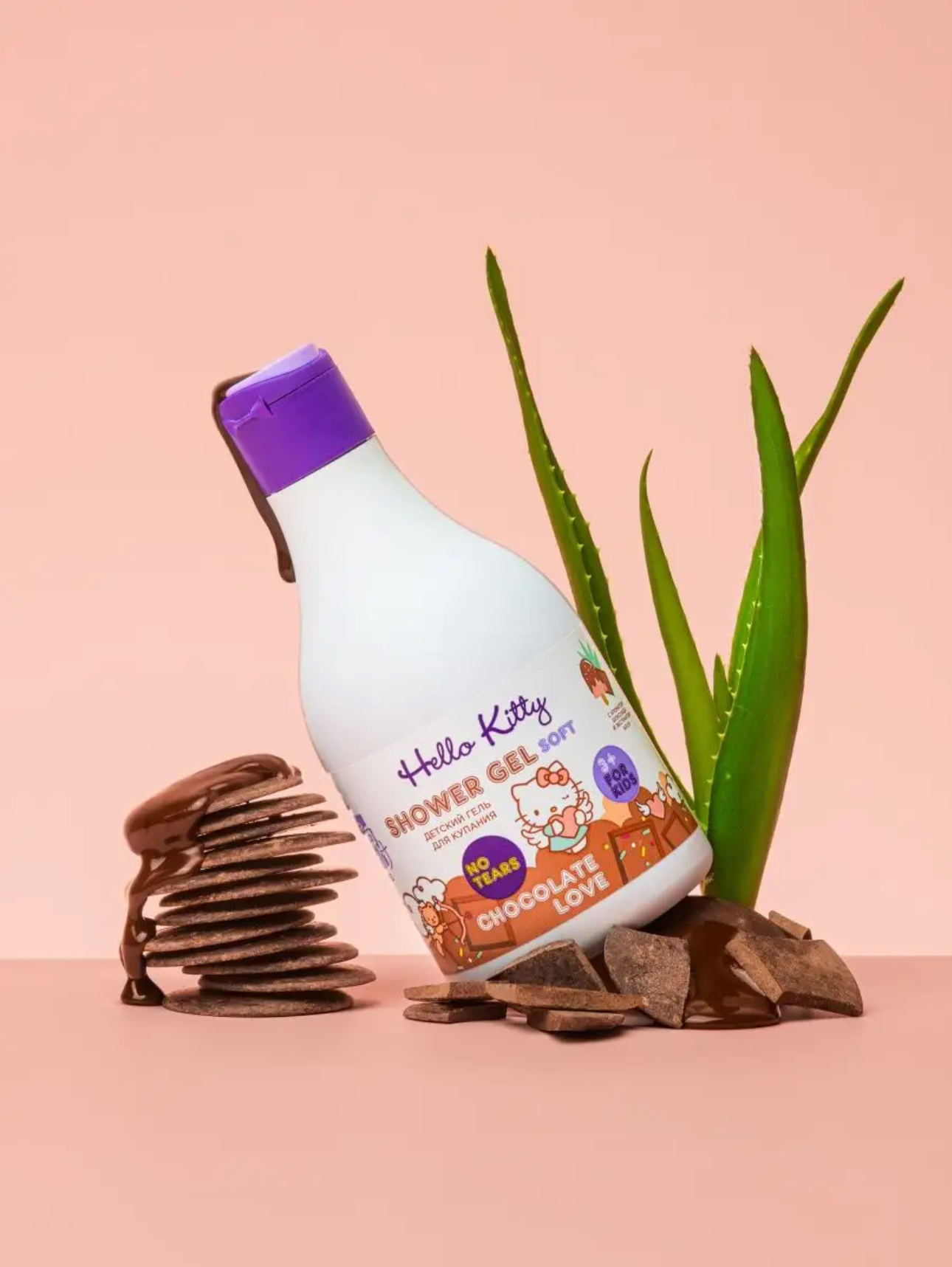 Гель Hello Kitty 250 мл - фото 1