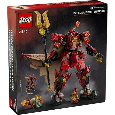 Конструктор LEGO NINJAGO Мех Огненный рыцарь 996 дет.