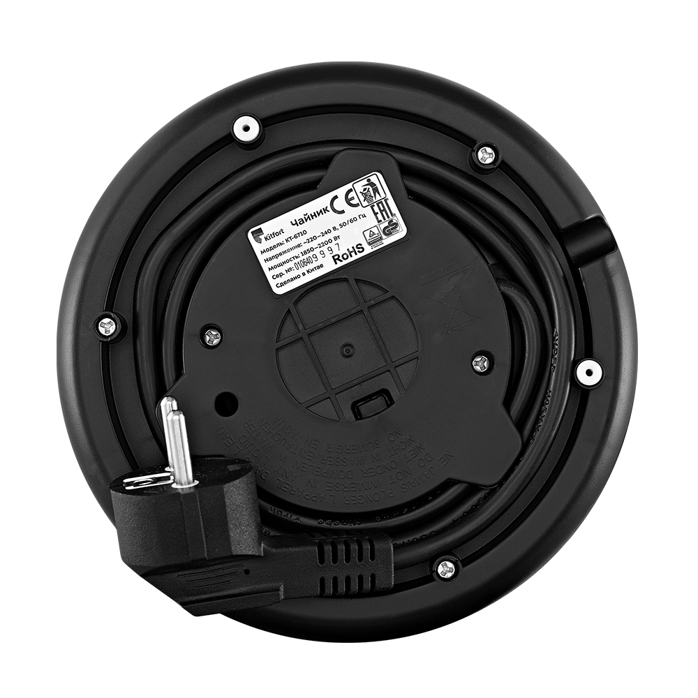 Чайник KITFORT КТ-6710 - фото 6