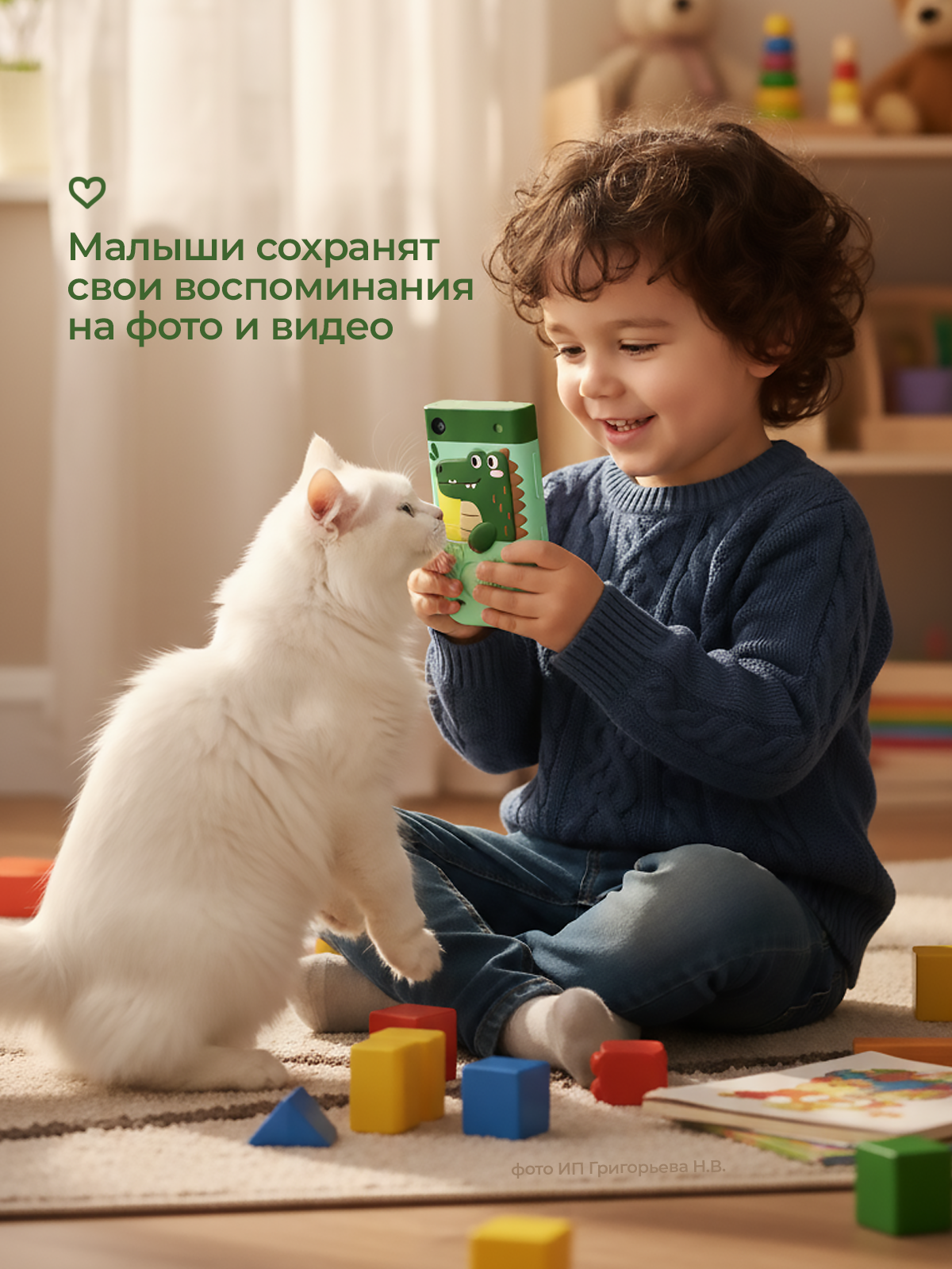 Детский смартфон Хевель с сенсорным экраном - фото 6