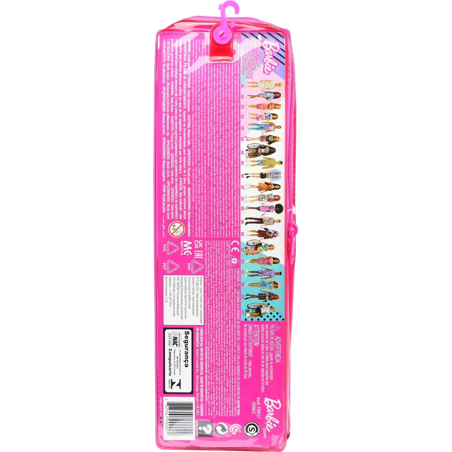 Кукла модельная Barbie FBR37 - фото 4