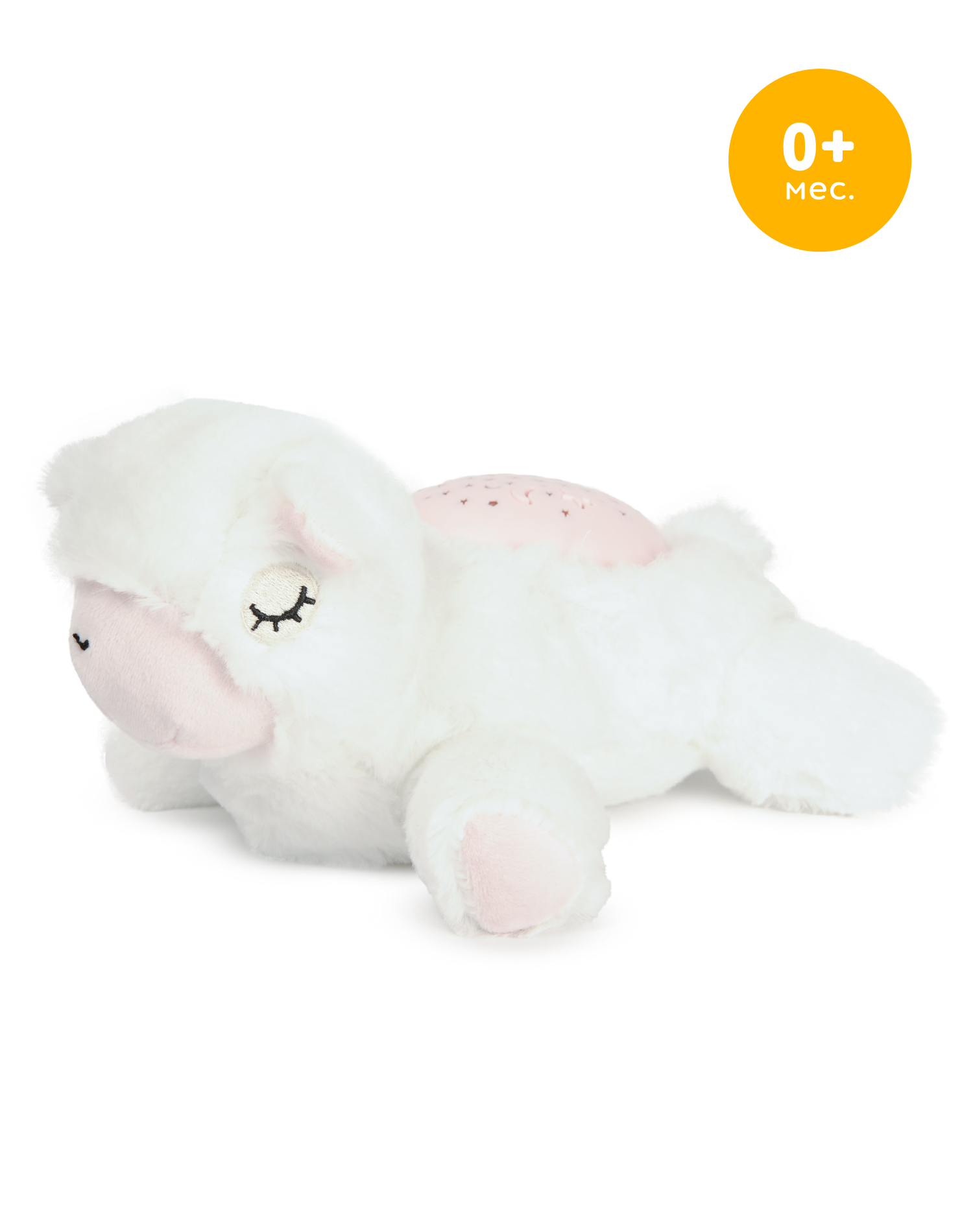 Игрушка BabyGo Овечка - фото 1