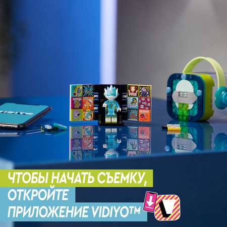 Конструктор LEGO VIDIYO Битбокс Диджея Пришельца блочный
