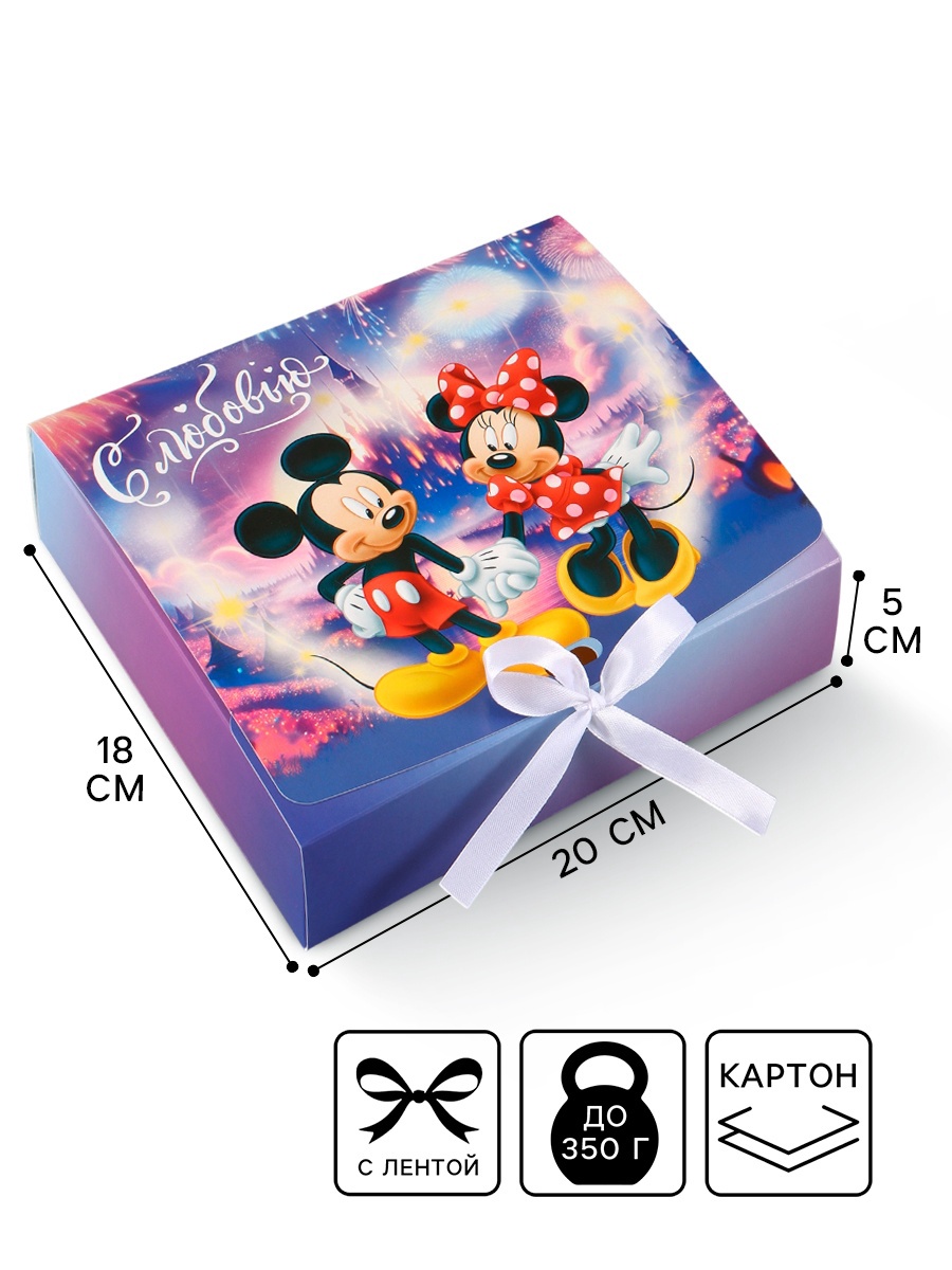 Коробка подарочная Disney Любовь 20 х 18 х 5 см - фото 1