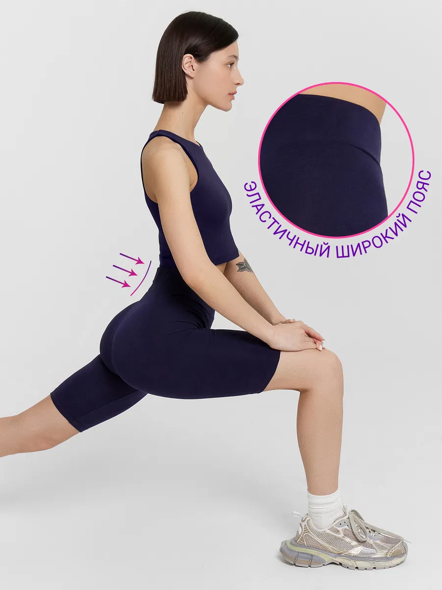 Велосипедки Mark Formelle (Марк Формэль) 332324-1/синее небо - фото 3