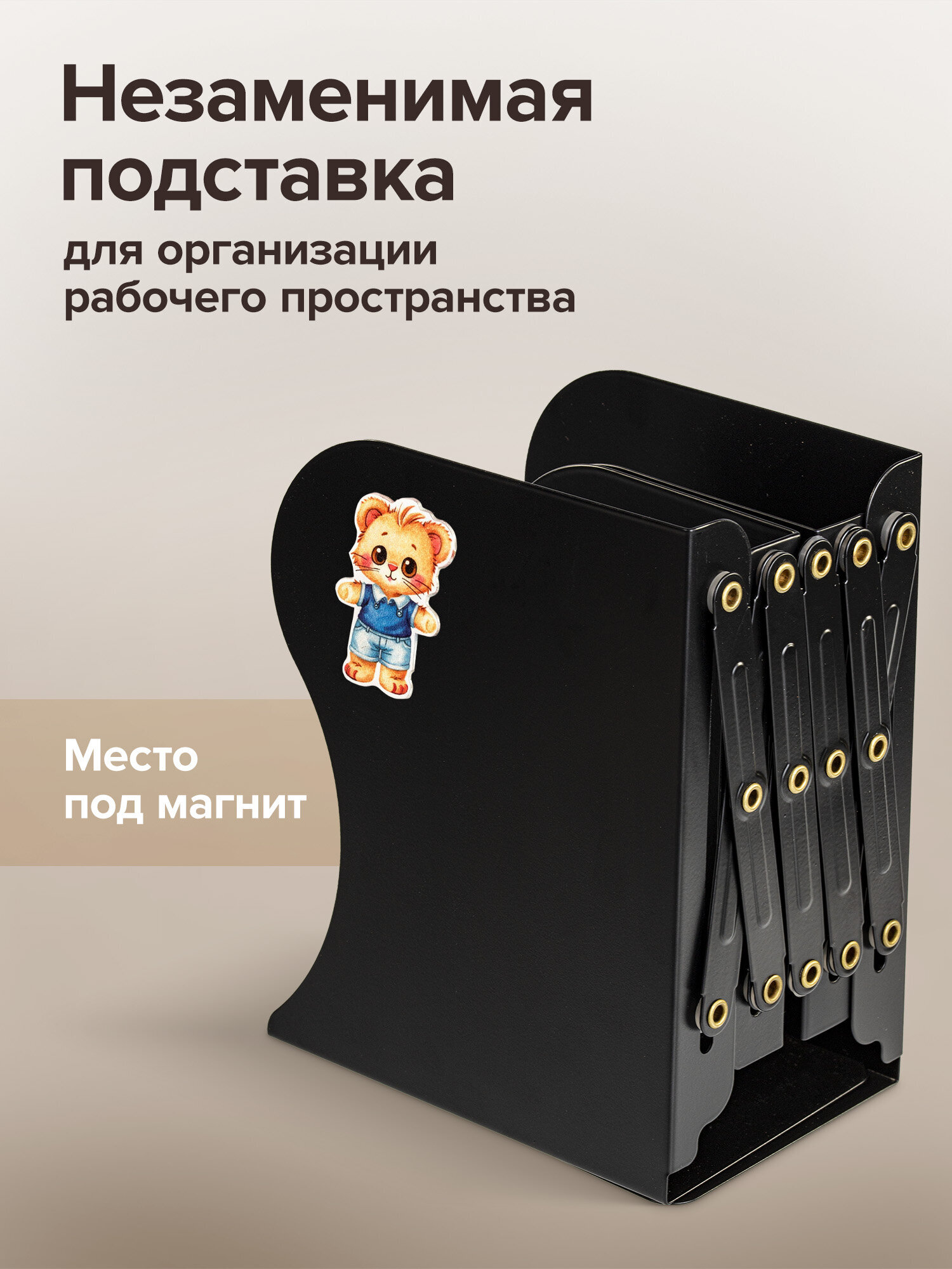 Подставка для карандашей Brauberg - фото 4