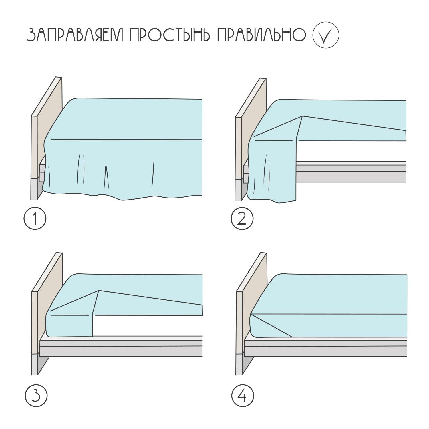 Комплект постельного белья Babyton Машинки 3предмета PRT-6 - фото 6