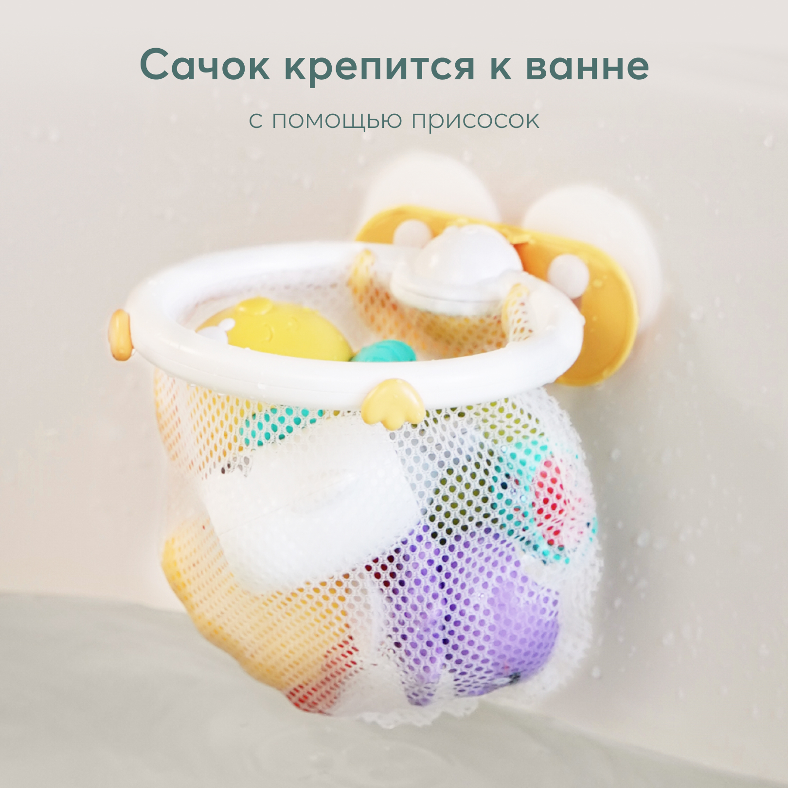 Игрушка Happy Baby рыбалка FISHY FUN - фото 10