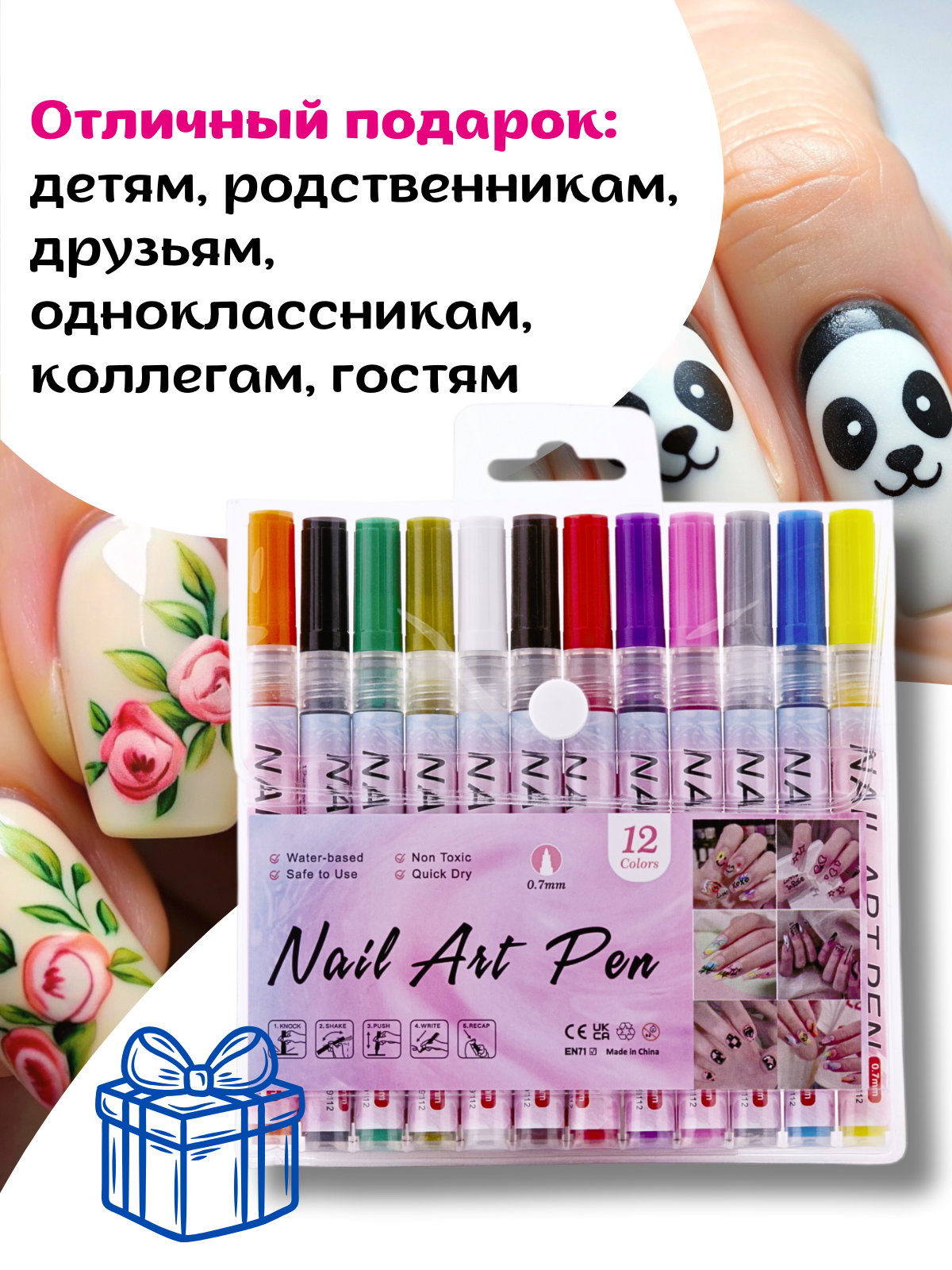 Маркеры CMGS акриловые 12 шт. - фото 7