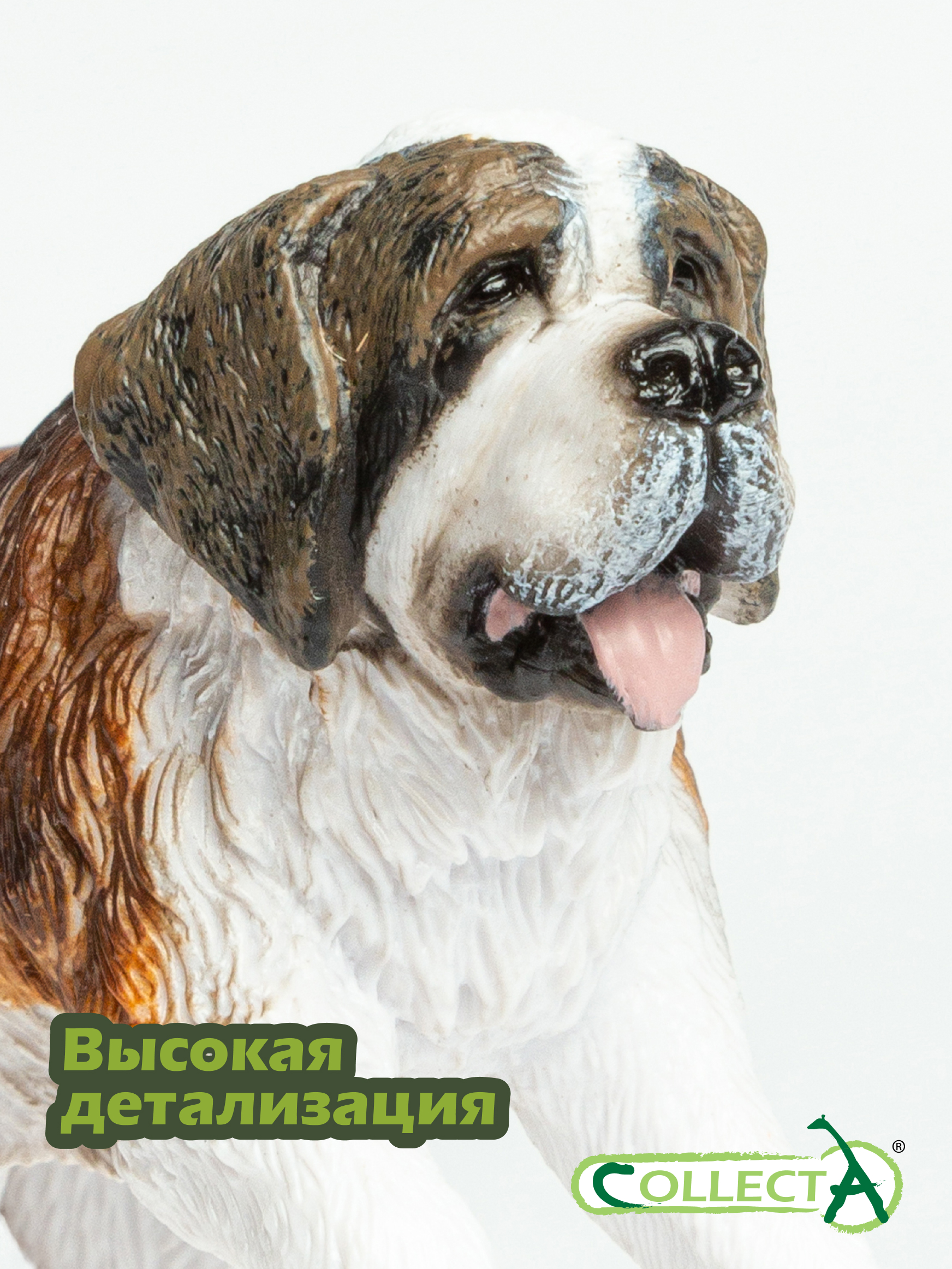 Фигурка Collecta Сенбернар - фото 3