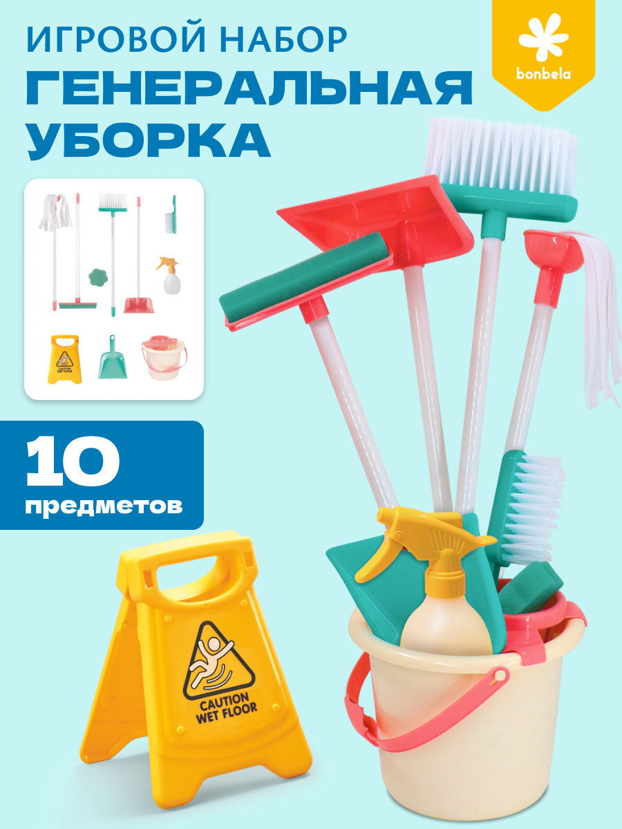 Игрушка bonbela - фото 6