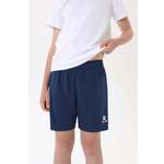 Шорты KELME