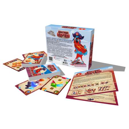 Настольная игра Sima-Land Пиратская партия